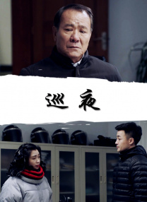 美丽的絮儿